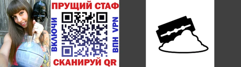 Купить наркоту Чегем АМФЕТАМИН КОКАИН А ПВП Метадон Галлюциногенные грибы МАРИХУАНА MEGA рабочий сайт ГАШ