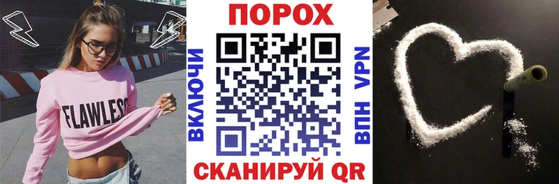 сколько стоит  Чегем  Амфетамин Розовый 