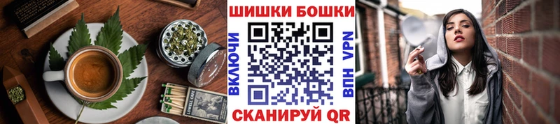купить закладку  Чегем  Печенье с ТГК конопля 