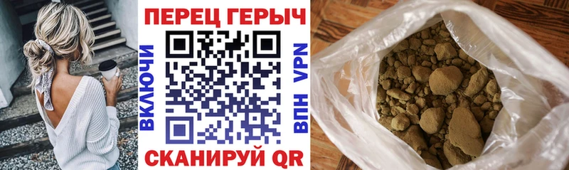 купить   мега зеркало  ГЕРОИН Афган  Чегем 