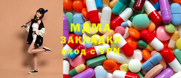 кокс Магас