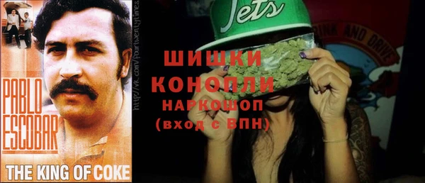 прущая мука Апатиты