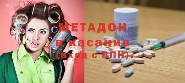 кокс Магас