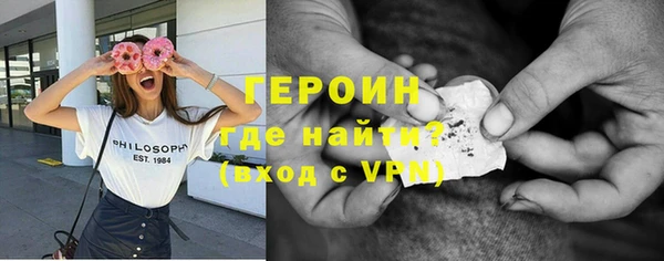 кокс Магас