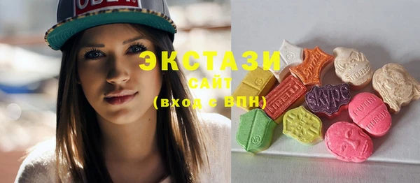 винт Майский