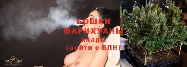 марки lsd Магадан