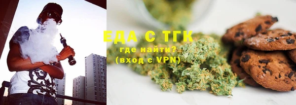 марки lsd Магадан