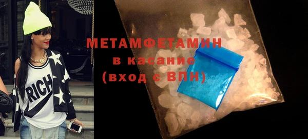 винт Майский