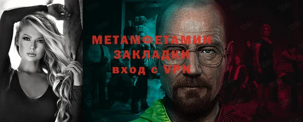 марки lsd Магадан