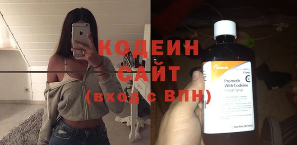 кокс Магас