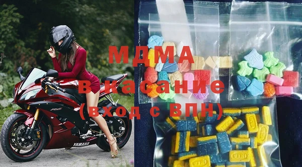кокс Магас