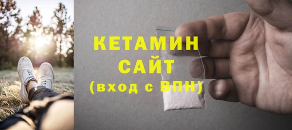 винт Майский