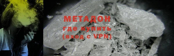 кокс Магас