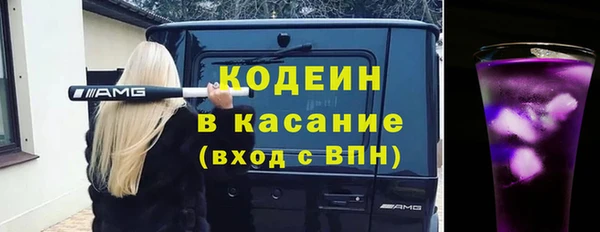 кокс Магас