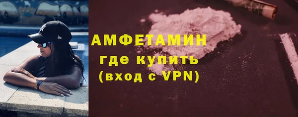 винт Майский