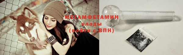марки lsd Магадан