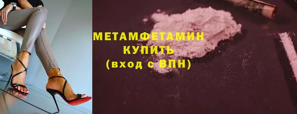 кокс Магас
