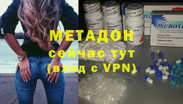 кокс Магас