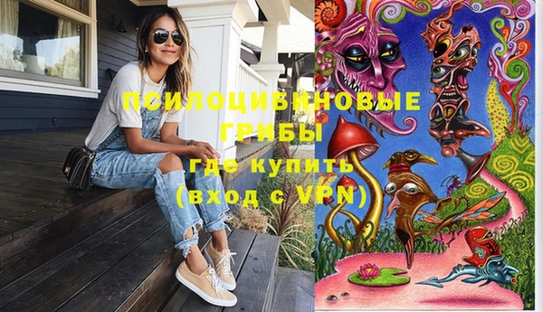кокс Магас