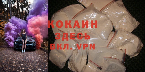 марки lsd Магадан