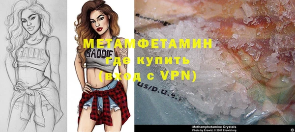 кокс Магас