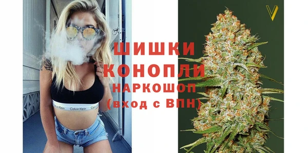 марки lsd Магадан