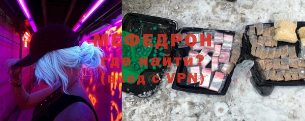 винт Майский