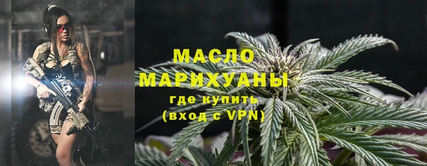 винт Майский