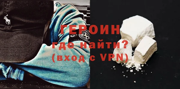 кокс Магас