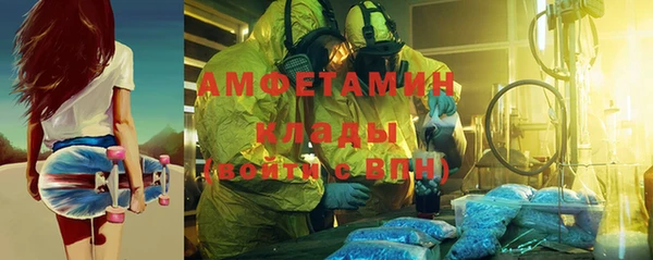 марки lsd Магадан