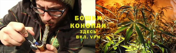 марки lsd Магадан