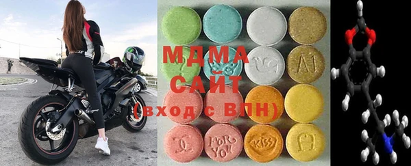 марки lsd Магадан