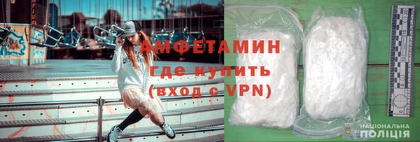 марки lsd Магадан