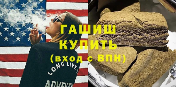 винт Майский