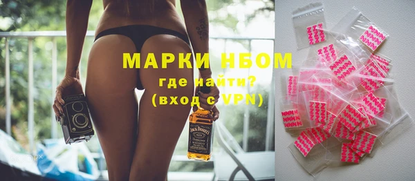 кокс Магас