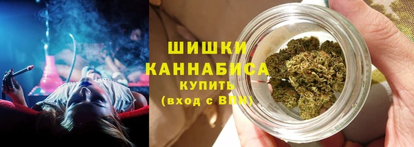 кокс Магас