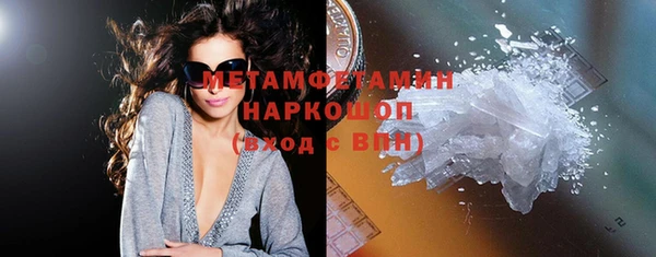 винт Майский