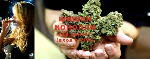 марки lsd Магадан