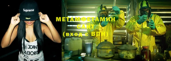марки lsd Магадан