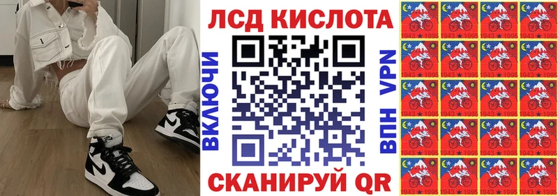 shop Telegram  наркота  Чегем  Марки 25I-NBOMe 1,5мг 